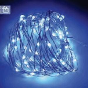 Fio Arame com 50 LEDs azuis usar pilha