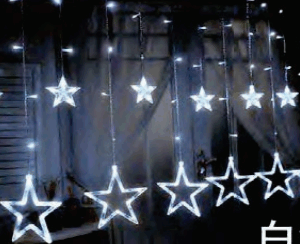 Cascata 138 LEDs br estrela na ponta 8f